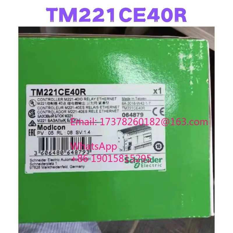 TM221CE40R PLC 컨트롤러