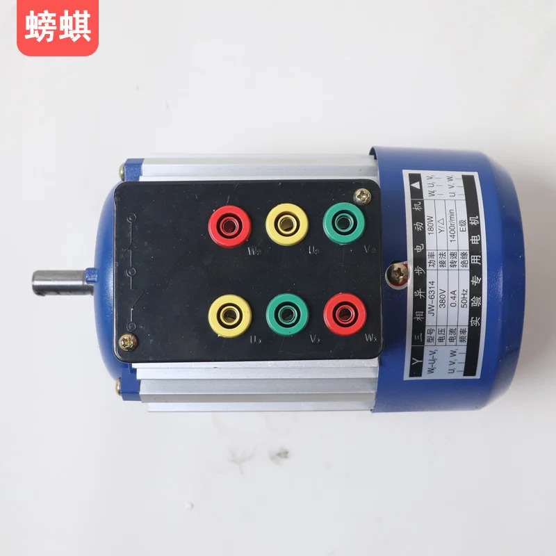 JW6314 교육 3상 비동기 모터 다람쥐 케이지 180W380V 실험 보조 훈련 장비