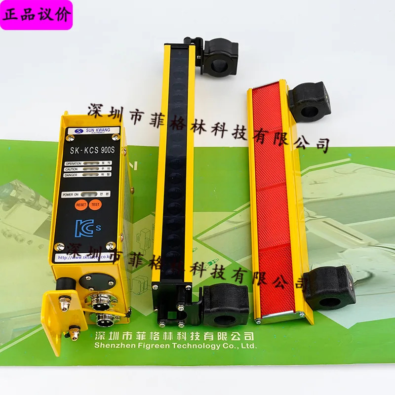 실제 SK-908F/SK-KCS908F 신광 SUNKWANG 안전 라이트 풀세트