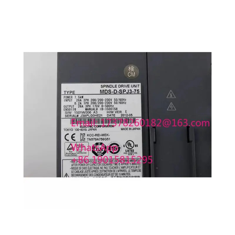 CNC 기계오리지널 MDS-D-SPJ3-75 스핀들 드라이브 유닛