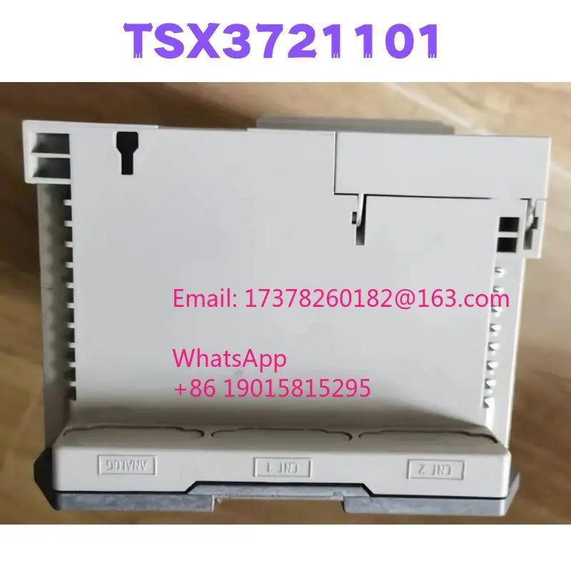리퍼 TSX 3721101 PLC 완료