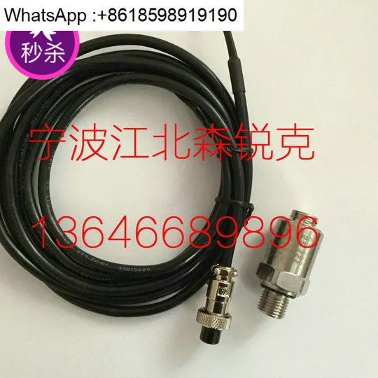 압력센서 YIC-160-26/72 트랜스미터 PT1100A PT201B-10Bar