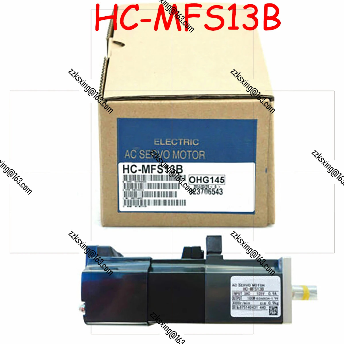 HC-MFS13B 오리지널 서보모터