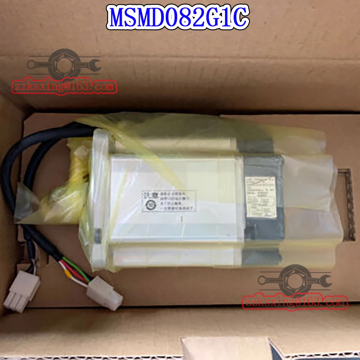 오리지널 AC 서보모터 MSMD082G1C