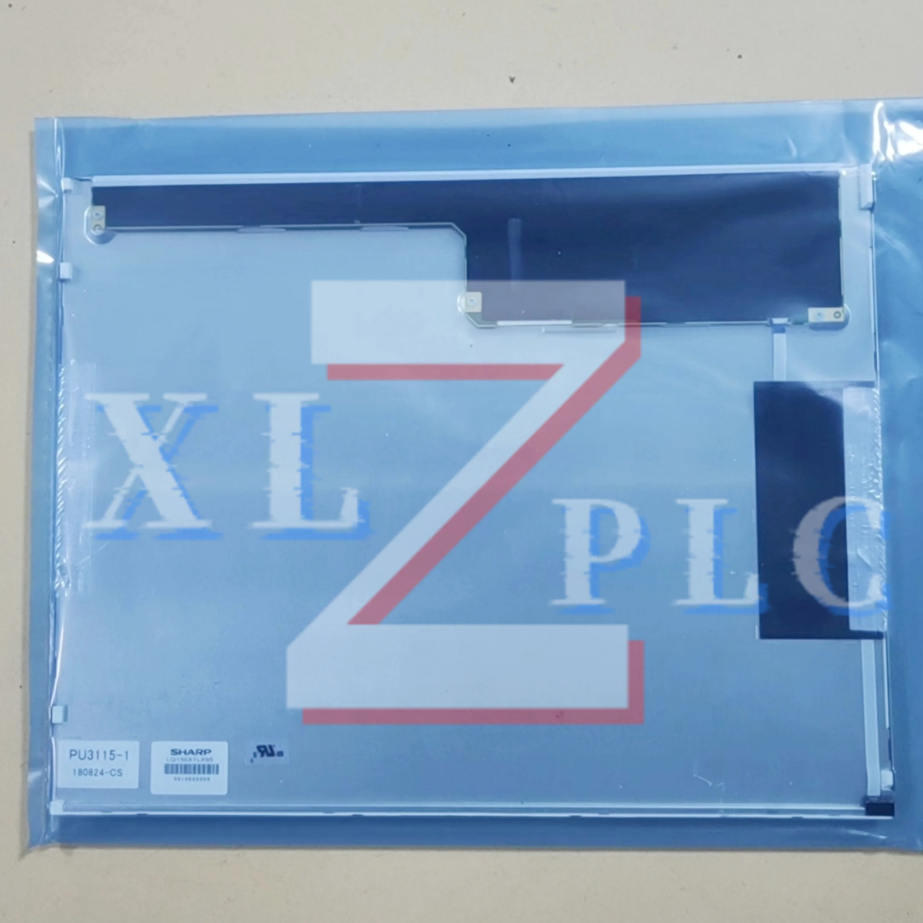 LCD 패널 화면 새 상LQ150X1LX95
