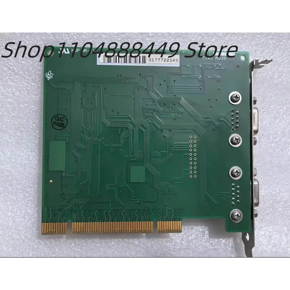인터페이스 PCI-4141 수집 카드용