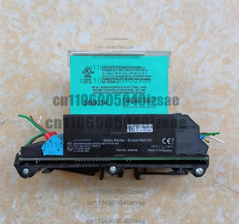 모듈 SB0014 250V 리퍼 OK