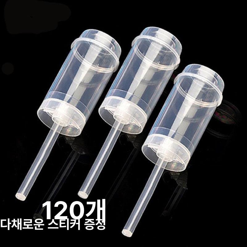푸시팝케이크 케이크 밀어먹는 원형 포장 대량 100개 요리 수업용 디저트 특이한 미니 - 상세 이미지 2