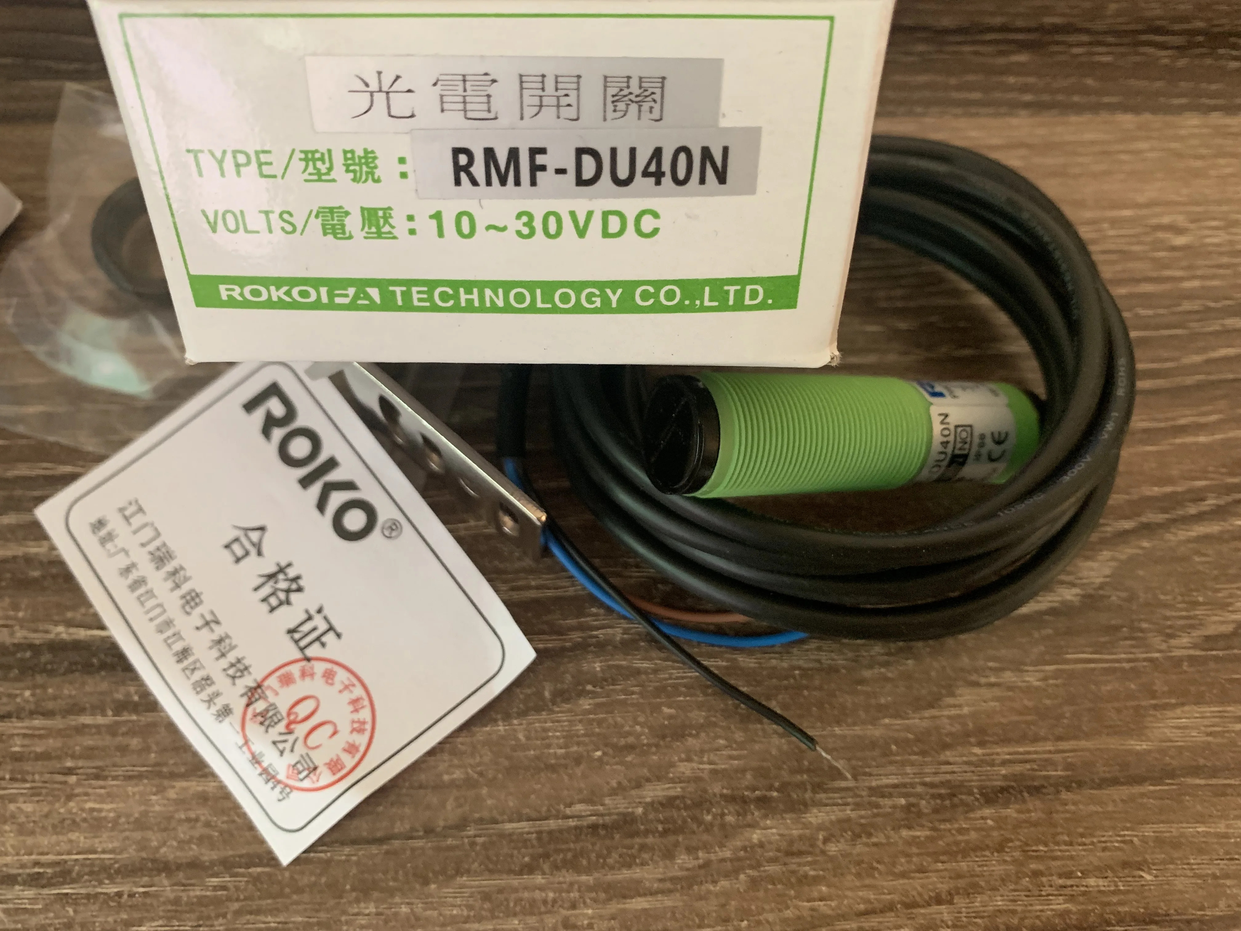 대만 ROKO 확산 광전스위치 RMF-DU10N RMF-DU40N MMF-DU10N MMF-DU40N RMF-T10NP RMF-T10N RMF-T10P RMF 신