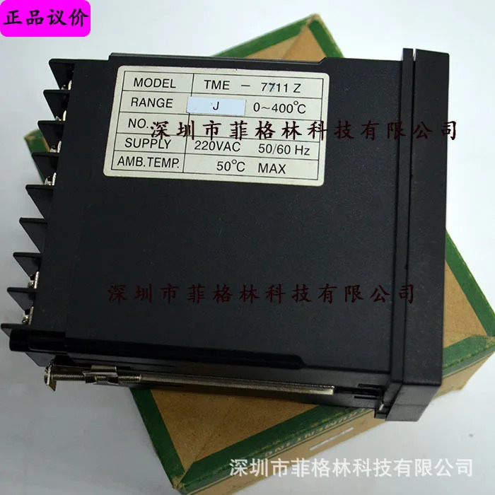 실물 TME-7711Z Yuyao BKC 온도 조절기