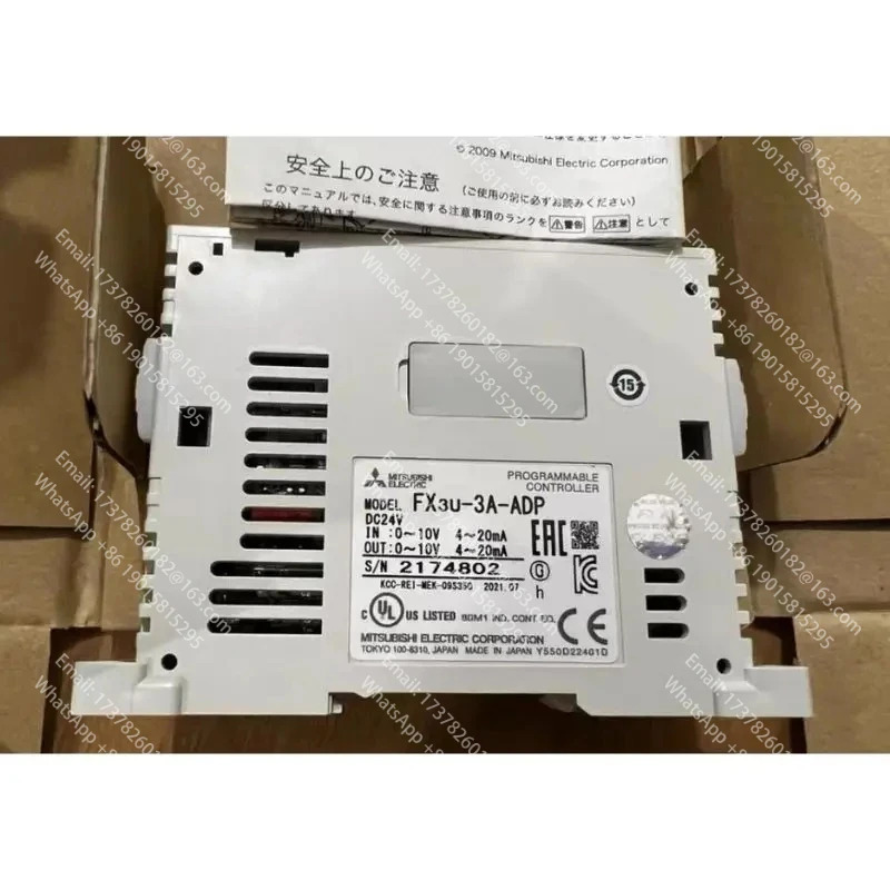 FX3U-3A-ADP PLC 모듈