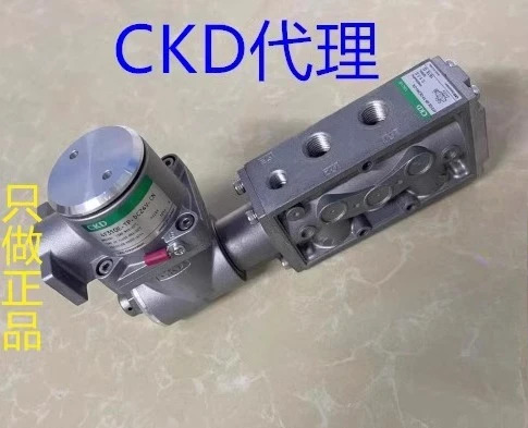 방폭 밸브 4F310E-08-TP-DC24V CN 4F310E/4F320E/4F330E-08/10-TP