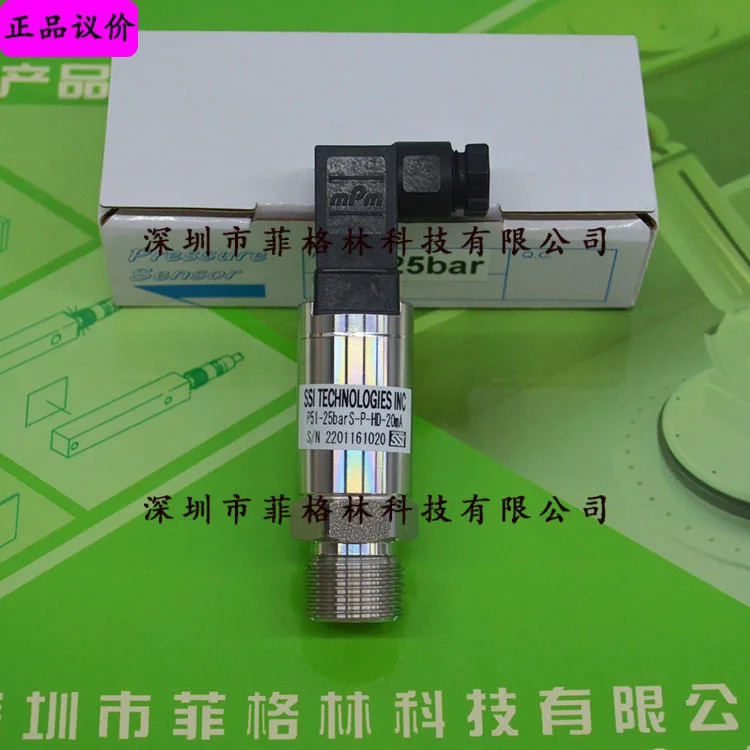 실제 P51-25barS-P-HD-20mA US SSI 압력센서