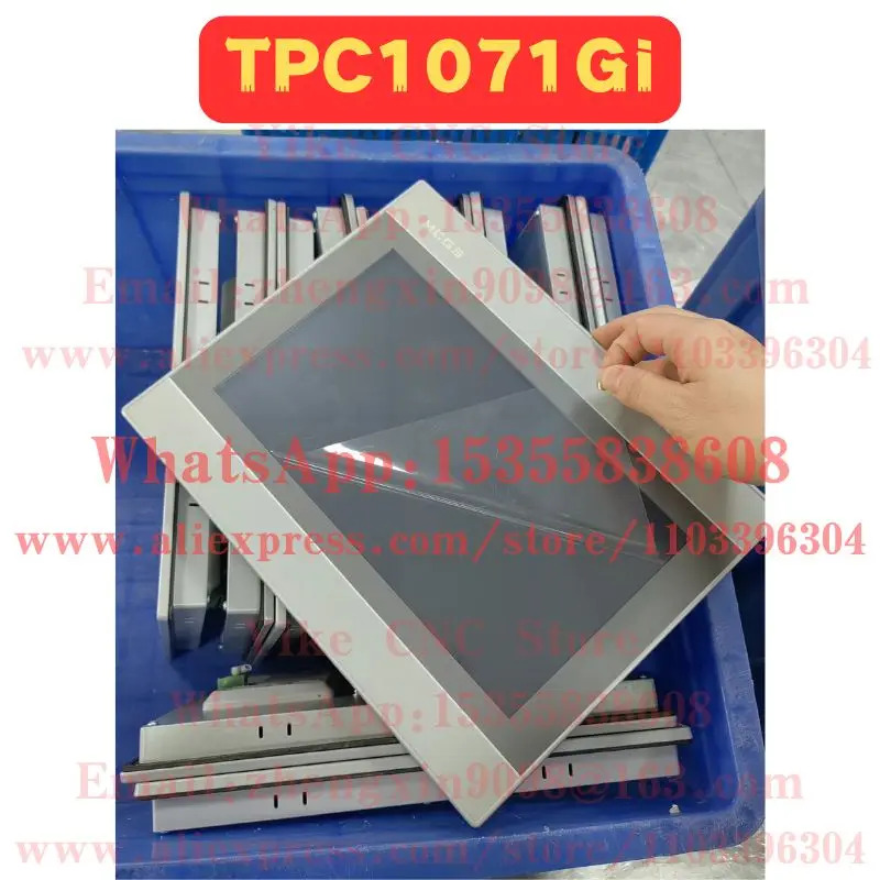 리퍼 터치스크린 TPC1071Gi 일반 기능 완료 OK