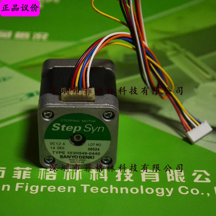 실물 103H549-0440 일본 산요 SANYO 스테퍼 모터 소량