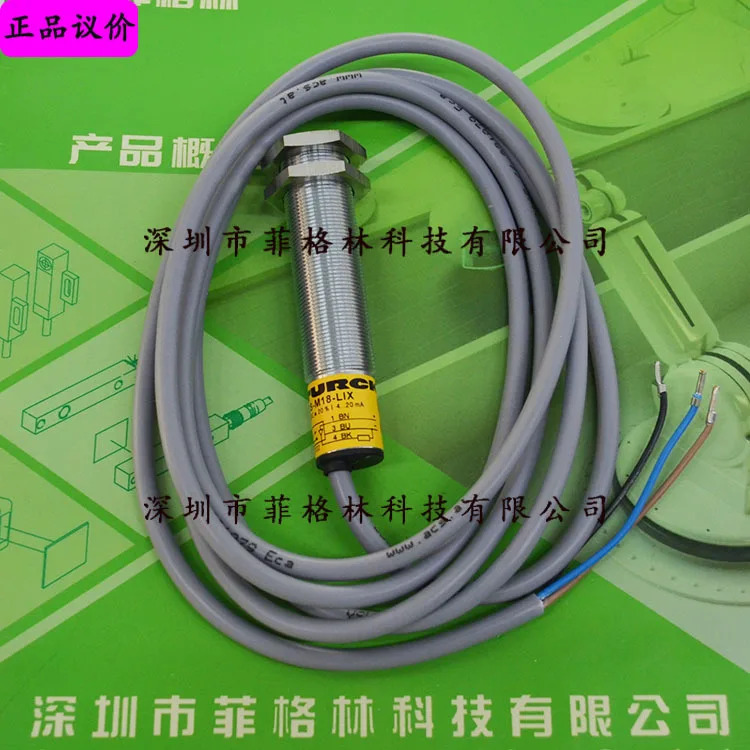 실제 FCS-M18-LIX 터크 TURCK 센서