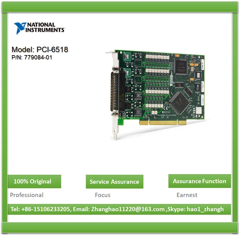 NI PCI-6518 저가형 산업디지털 I/O 모듈