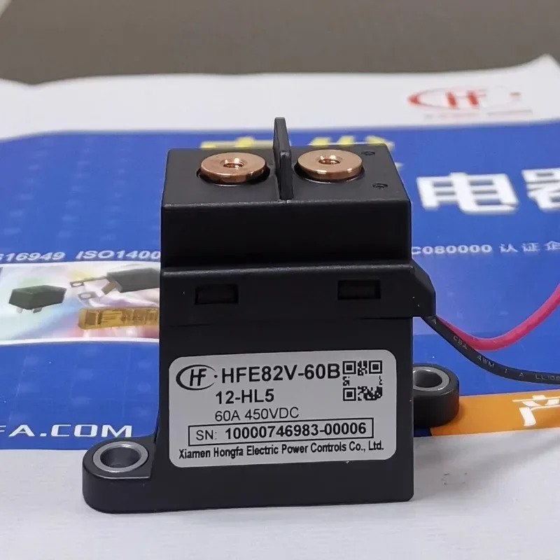 HFE82V-60B/750-12 24-HL5 Hongfa 고전압 DC 릴레이 접촉기 60A750VDC