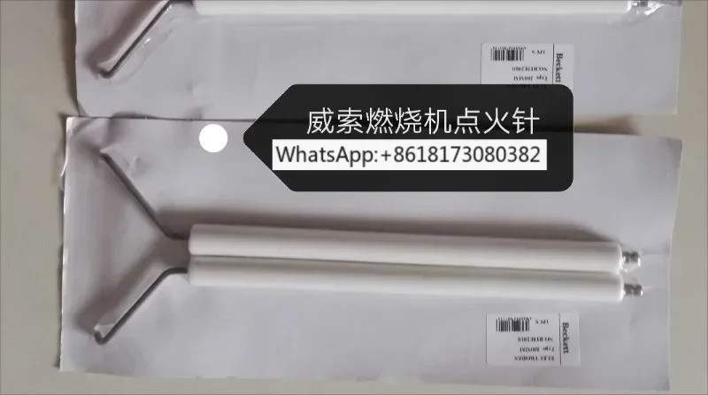 연소 엔진 점화 전극 L7Z MS7Z MS8Z MS9Z RMS10/RMS11 L5Z
