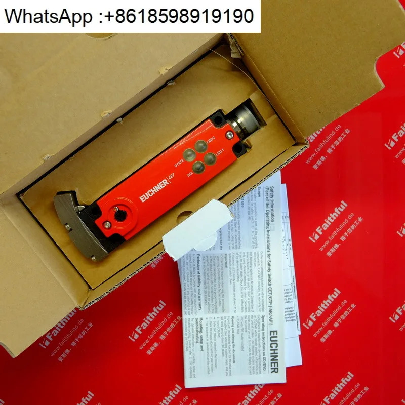 Euchner CET1-AR-CRA-CH-50X-SH-128057 안전 스위치 110204