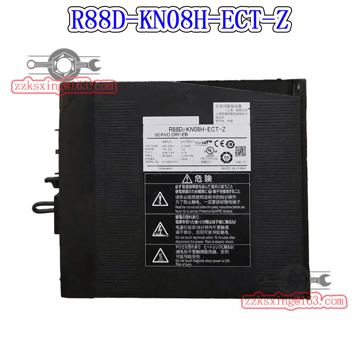 R88D-KN08H-ECT-Z 오리지널 서보 드라이버 신