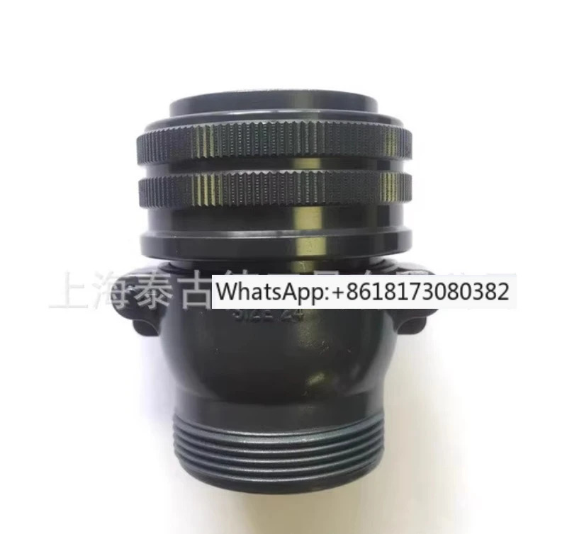 포장 일본 오리지널 커넥터 플매트 카펫 러그 소켓 D/MS3106B24-11S