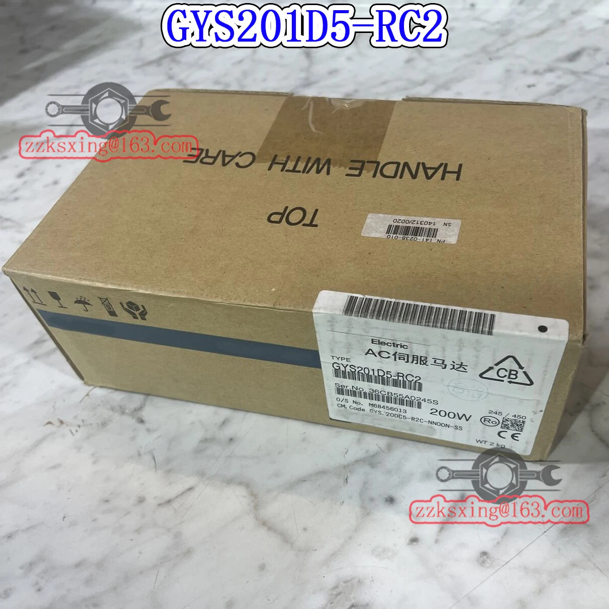 AC 서보모터 오리지널 인박스 신 GYS201D5-RC2