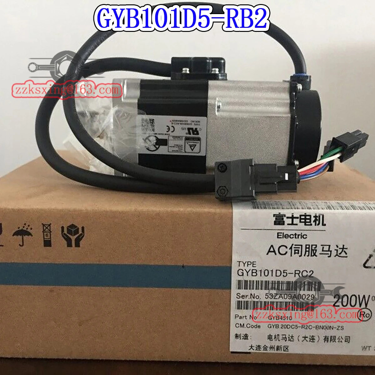 오리지널 AC 서보모터 신 GYB101D5-RB2
