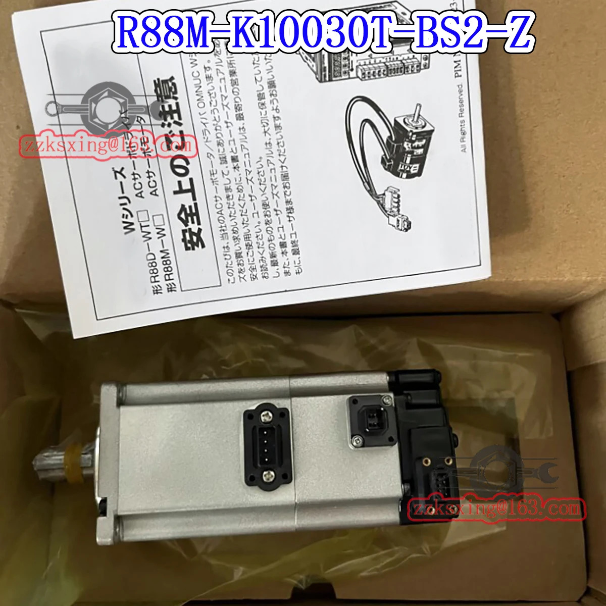 오리지널 AC 서보모터 신 R88M-K10030T-BS2-Z