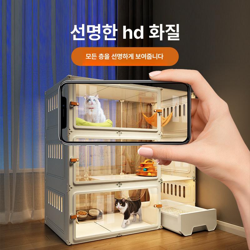 투명 하우스 사육장 집 대형아크릴 둥지 은신처 상자 분양 애완용 - 상세 이미지 2
