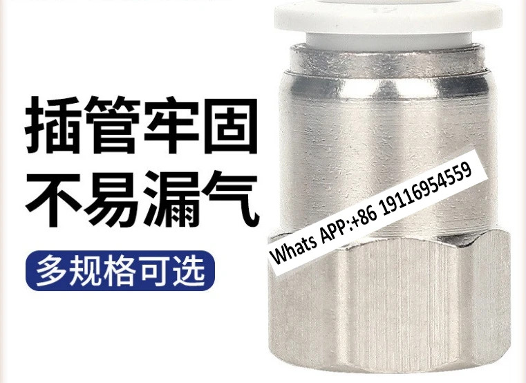 10Pcs 직경내부 스레드 파이프 커넥터 내부 치아 퀵 플매트 카펫 러그 4-01 12-02 PCF8-01-D