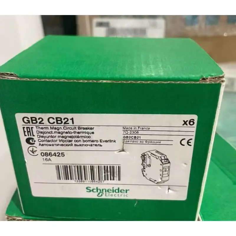 GB2 CB21 회로차단기
