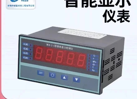 Zhongwan Jinnuo MCK-Z-I 지능형 디스플레이 센서 특수 계량 힘 측정 장비
