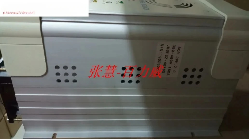 대만 JK JK2PSZ-48160 조절기 원본