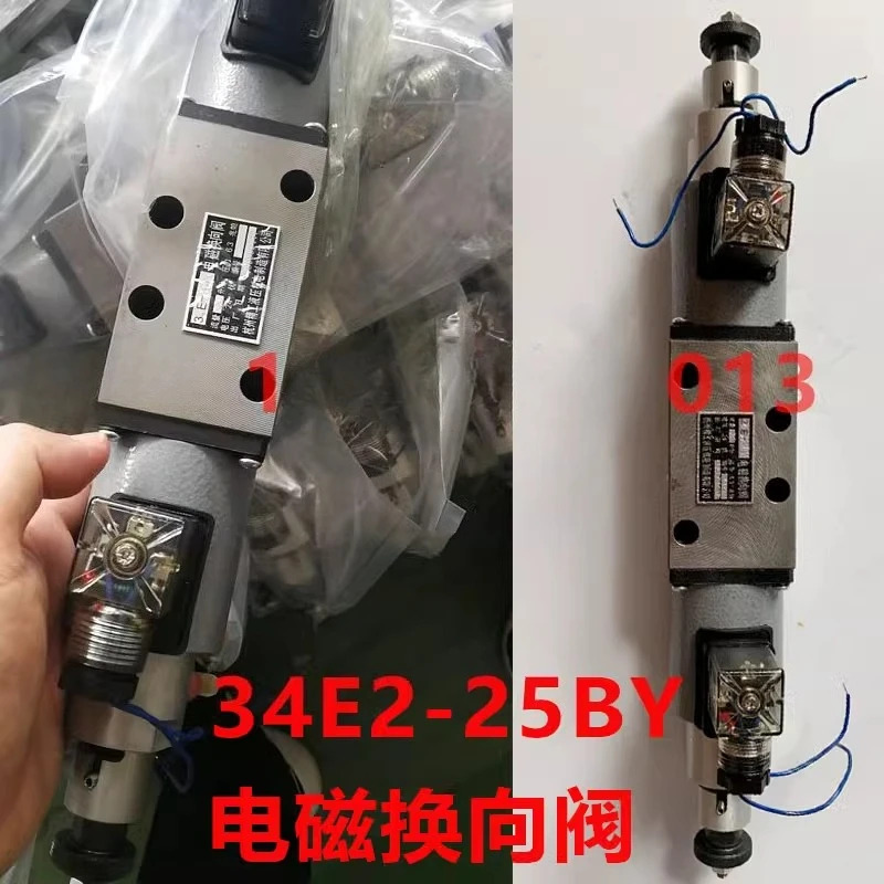 34E2-25BY 기어박스 전자기 방향 밸브 34E-25BY Hangzhou Jinggong 유압 전기 기계 해양
