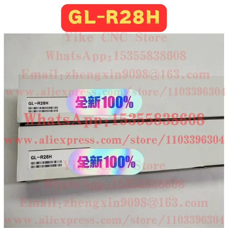 GL-R28H 안전 격자