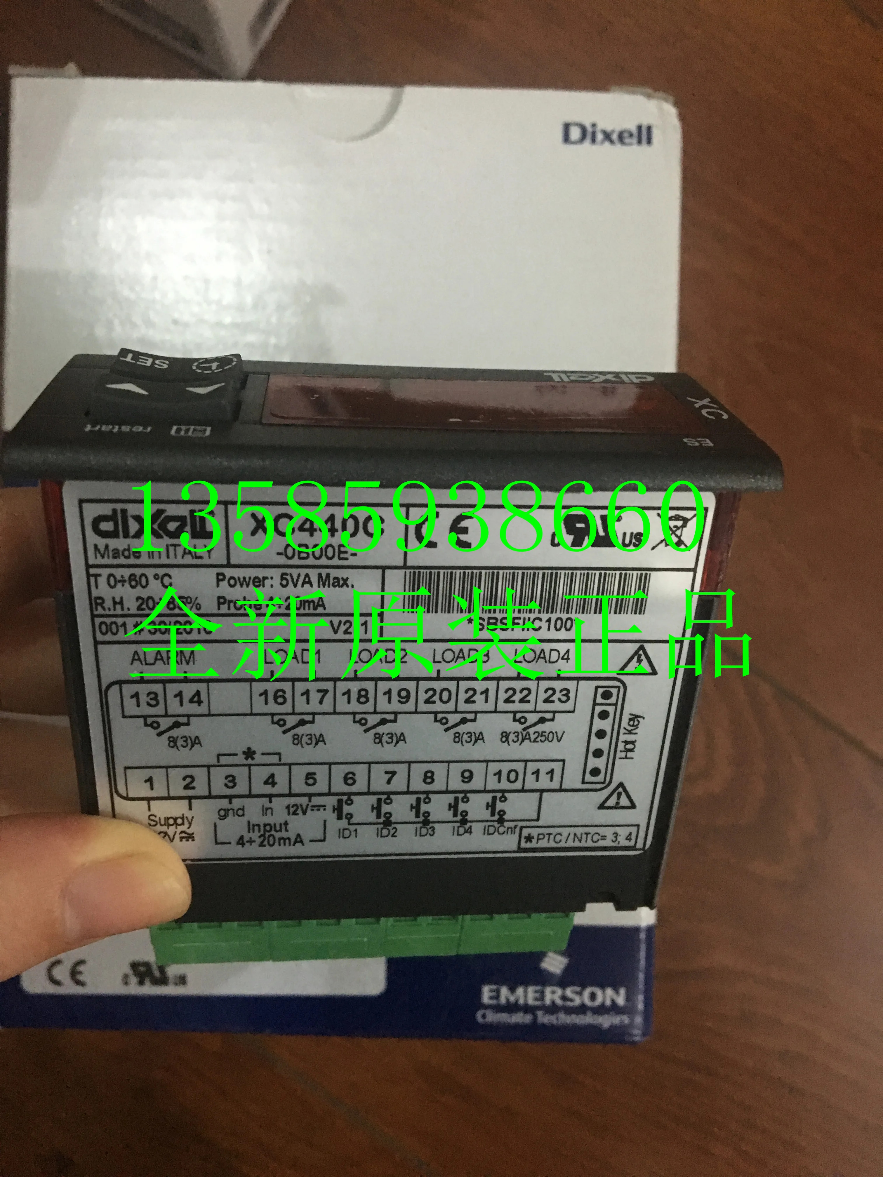 신 오리지널 원펜티언 XC645CX-0C01F XC645CX XC650C-0B02EXC650C