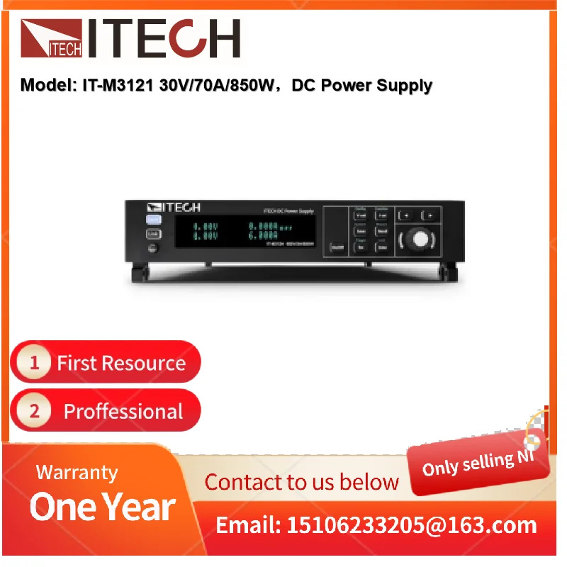 ITECH IT-M3121 30V/70A/850W DC 전원공급장치