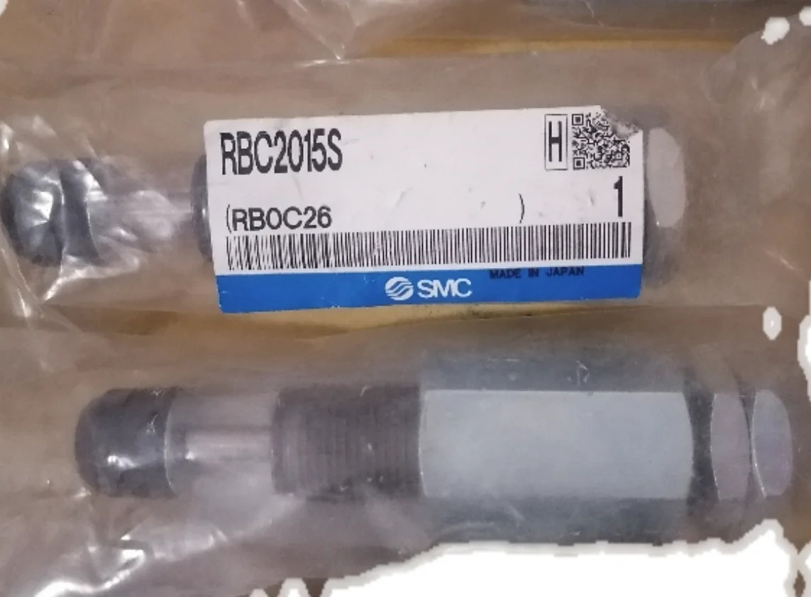 새 SMC 버퍼 RBCS