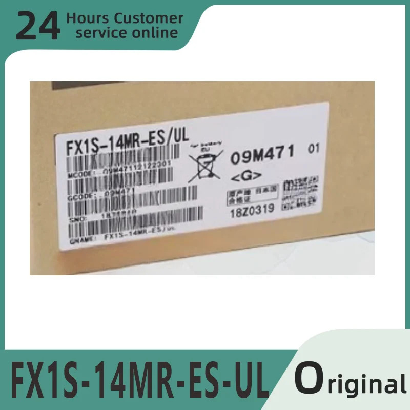 오리지널 PLC 모듈 FX1S-14MR-ES-UL