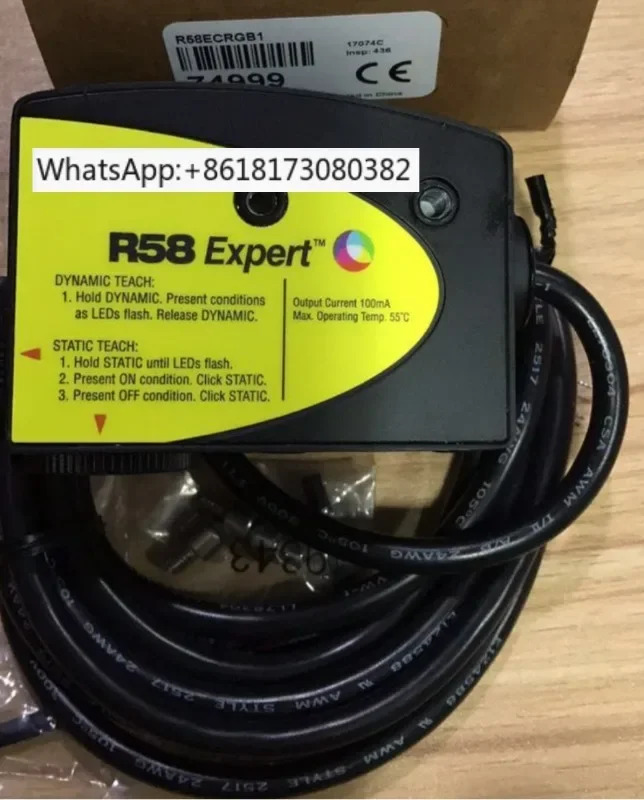 R58Expert R58ECRGB1/Q/2Q 미국 R58ACG1 신