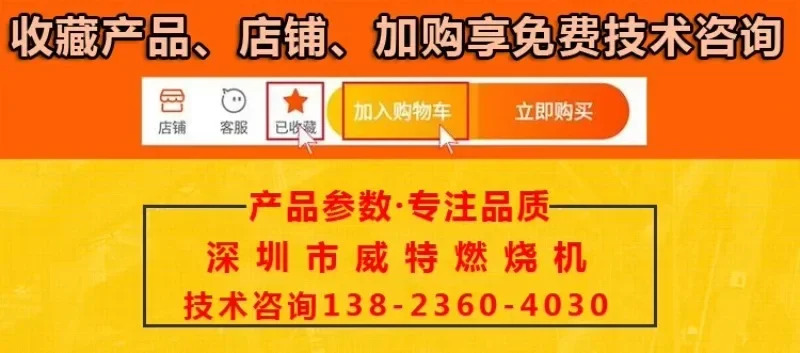 버너 점화기고압 패키지일반 FIDA