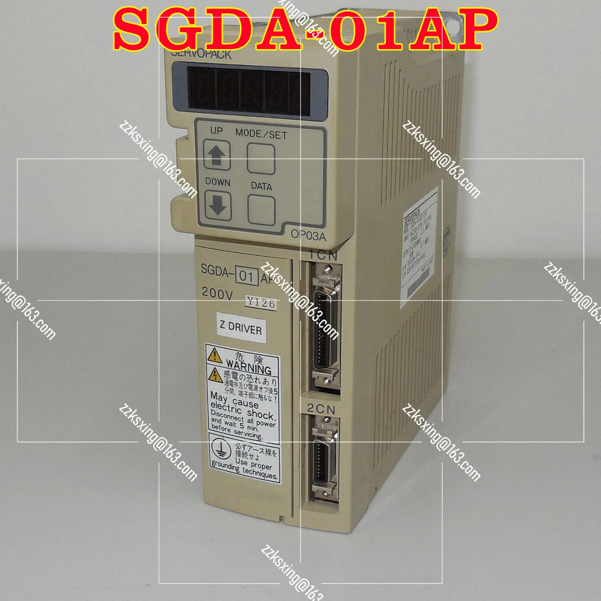 SGDA-01AP 오리지널 서보 드라이버 신