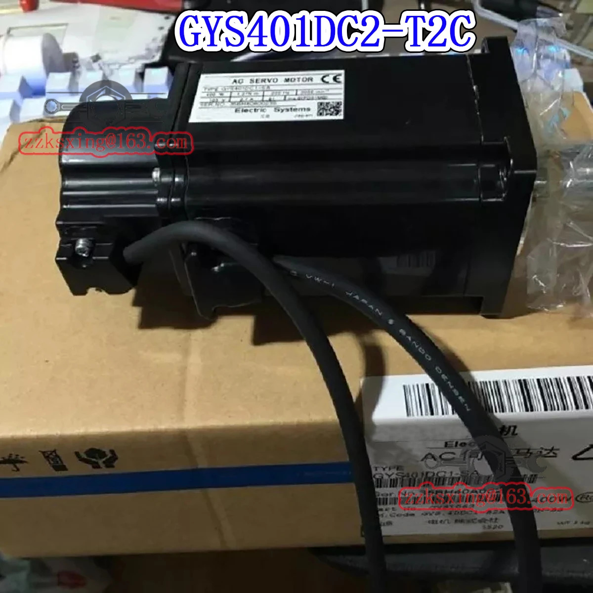 AC 서보모터 오리지널 인박스 신 GYS401DC2-T2C