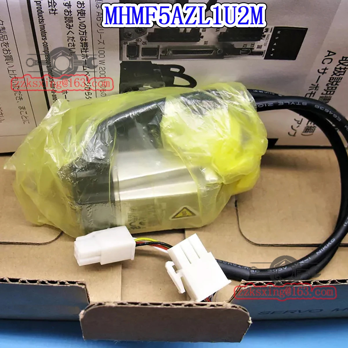 오리지널 AC 서보모터 MHMF5AZL1U2M