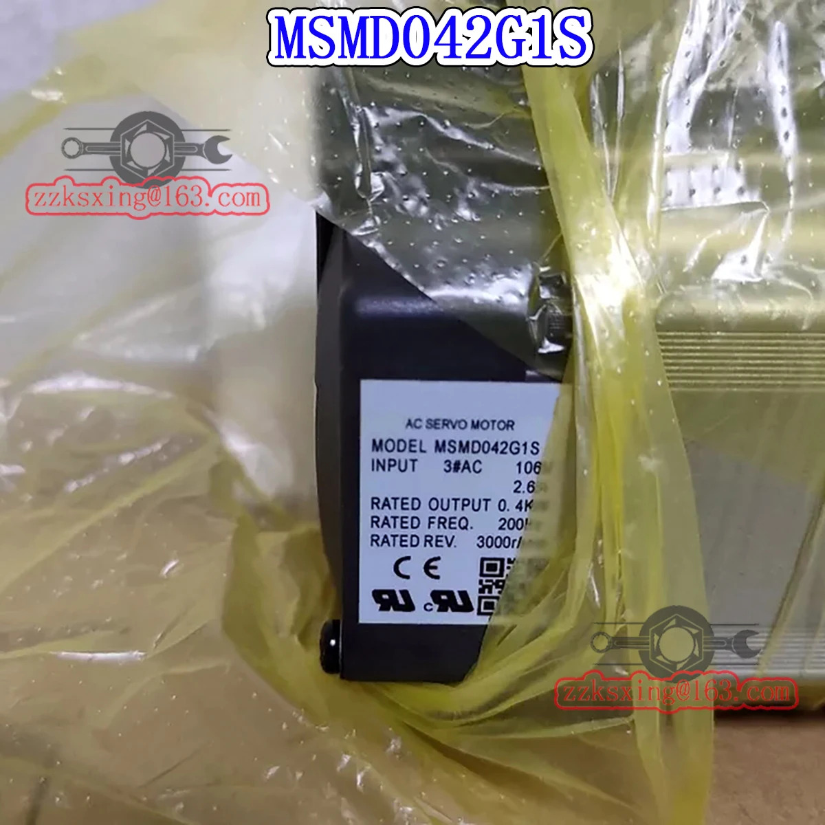 오리지널 AC 서보모터 MSMD042G1S 신