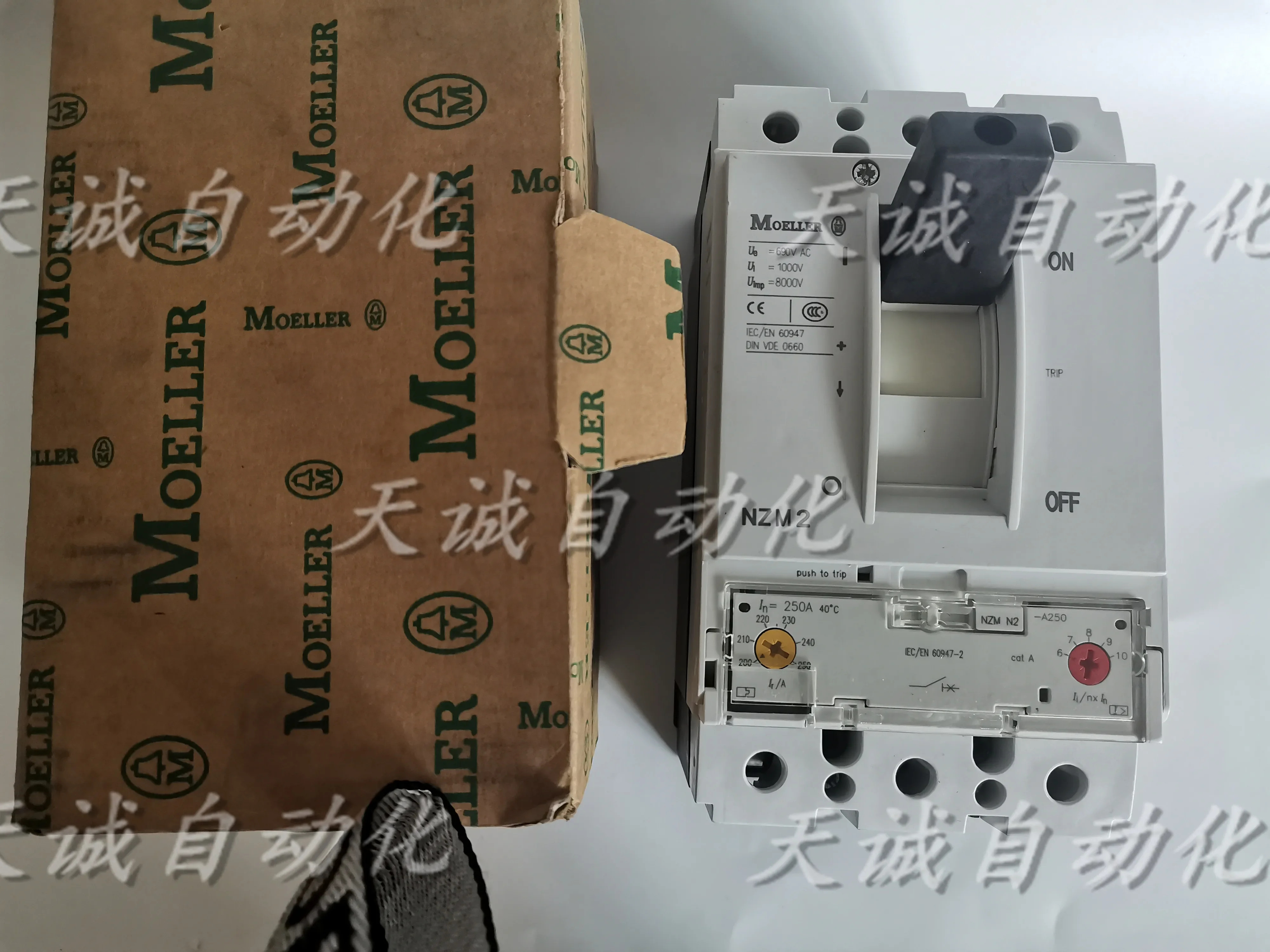 Moeller Jinzhong Mueller 회로차단기 NZM2N2 40A 100A 125A 160A 200A 250a
