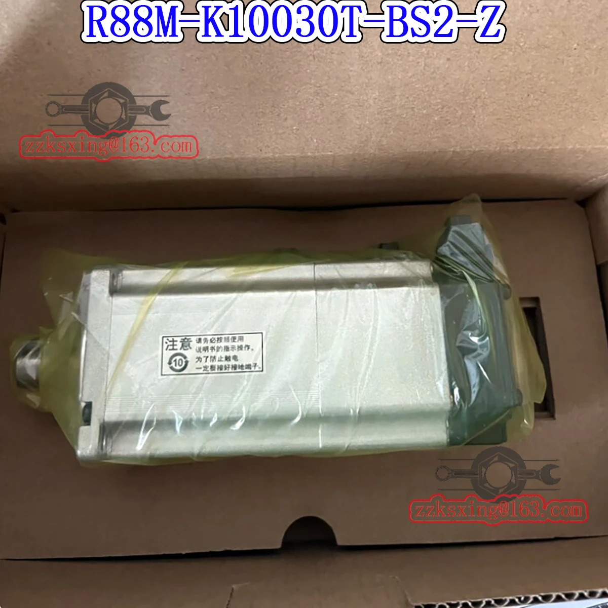 오리지널 AC 서보모터 신 R88M-K10030T-BS2-Z