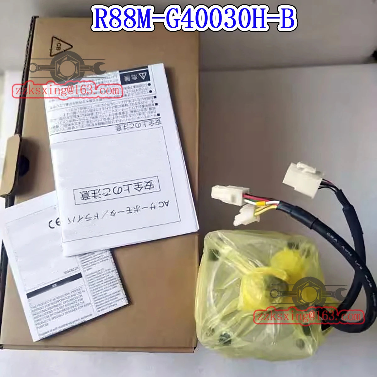 오리지널 AC 서보모터 신 R88M-G40030H-B