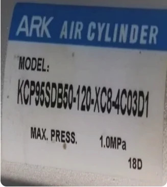 ARK 비표준 실린더 KCP95SDB63-900-JD01 KCP95SDB63-1220-JD02 KC95SDB125-250-7C0498 KCA1B100-9-SDLM0